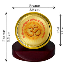 Load image into Gallery viewer, Diviniti 24K Gold Plated Gayatri Mantra Frame For Car Dashboard, Home Decor, Table Top, Prayer (5.5 x 5.0 CM)
