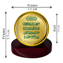 Load image into Gallery viewer, Diviniti 24K Gold Plated Dua-E-Safar Frame For Car Dashboard, Home Decor, Table, Gift (5.5 x 5.0 CM)

