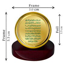 Load image into Gallery viewer, Diviniti 24K Gold Plated Ayatul Kursi Frame For Car Dashboard, Home Decor, Table (5.5 x 5.0 CM)
