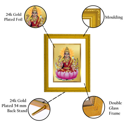 DIVINITI 24K Gold Plated Veer Laxmi Traditional Photo Frame Idol for Home Wall Decor, Workshop, Table Top, Premium Gift|DG101 Size 2 (22.6x18.4 CM)