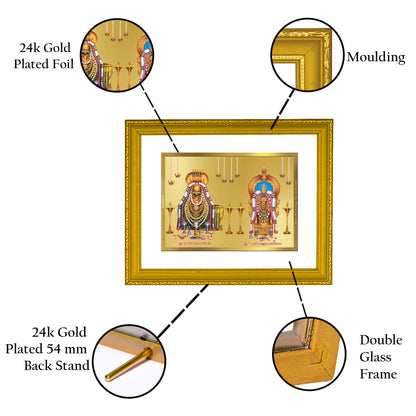 DIVINITI 24K Gold Plated Unnamalai Annamalai Photo Frame Idol for Home & Office Decor, Wall Hanging, Workshop, Table Top, Gift|DG101 Size 2 (22.6x18.4 CM)