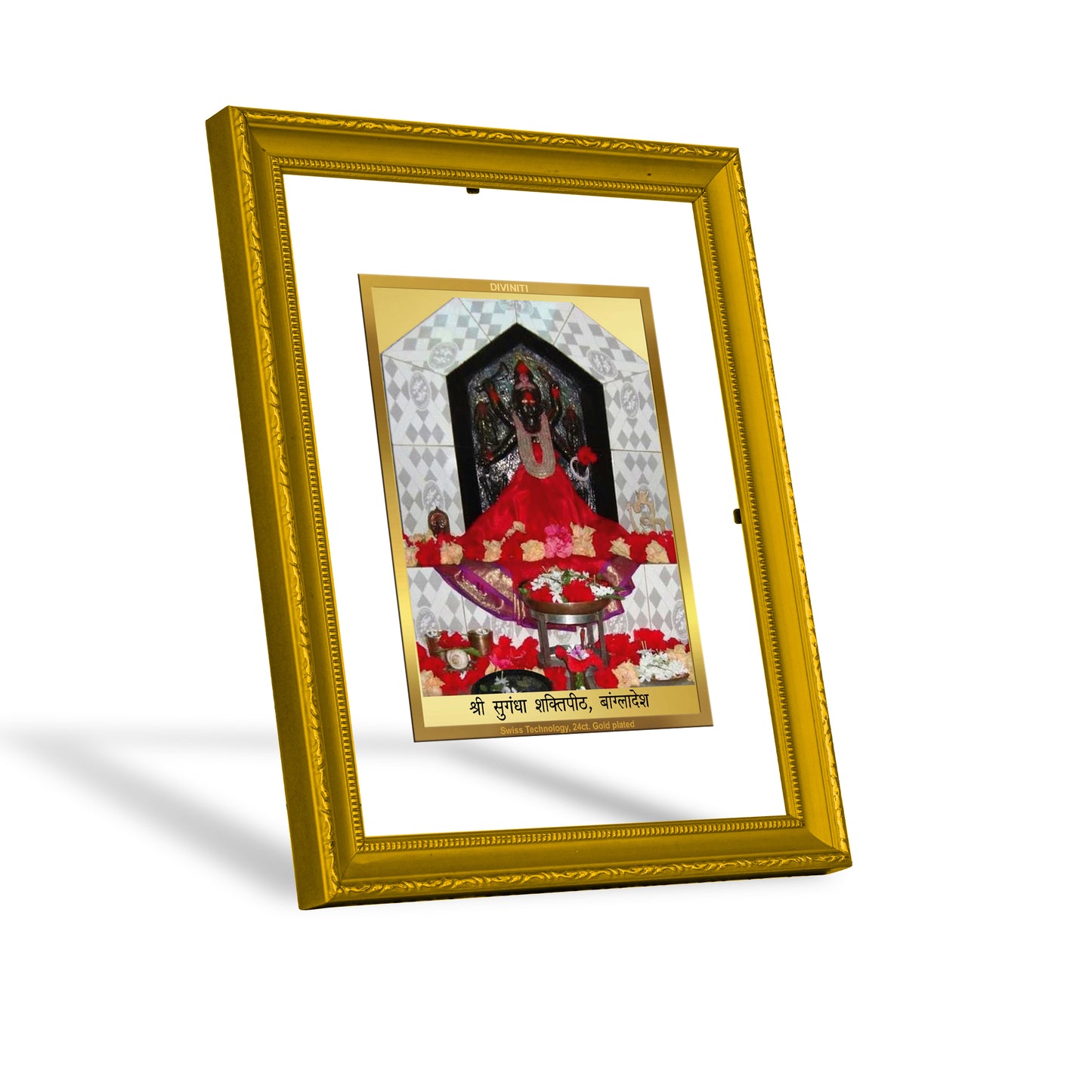 DIVINITI 24K Gold Plated Sugandha Shaktipeeth Photo Frame Idol for Wall Hanging, Workshop, Table Top, Home Decor, Gift|DG101 Size 2 (22.6x18.4 CM)