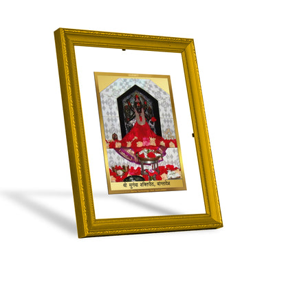 DIVINITI 24K Gold Plated Sugandha Shaktipeeth Photo Frame Idol for Wall Hanging, Workshop, Table Top, Home Decor, Gift|DG101 Size 2 (22.6x18.4 CM)