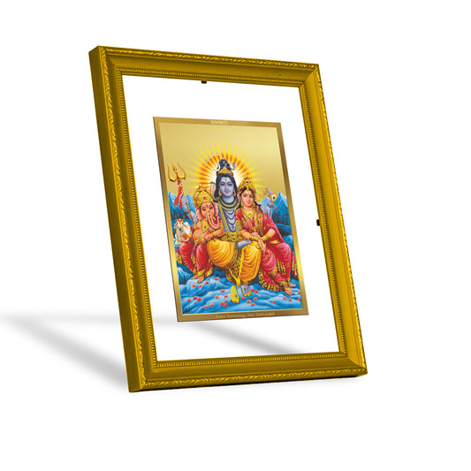 DIVINITI 24K Gold Plated Foil Lord Shiv Parivar Photo Frame Idol for Wall Hanging, Puja Room, Home Decor, Gift|DG101 Size 2 (22.6x18.4 CM)