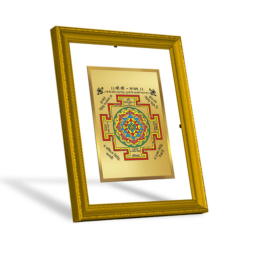 DIVINITI 24K Gold Plated Foil Shree Yantra Traditional Photo Frame Idol for Workshop, Home Decor, Puja Room, Gift|DG101 Size 2 (22.6x18.4 CM)