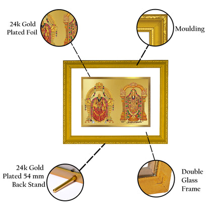 DIVINITI 24K Gold Plated Padmavathi Balaji Classic Photo Frame Idol for Home & Office Decor, Wall Hanging, Workshop, Table Top, Gift|DG101 Size 2 (22.6x18.4 CM)