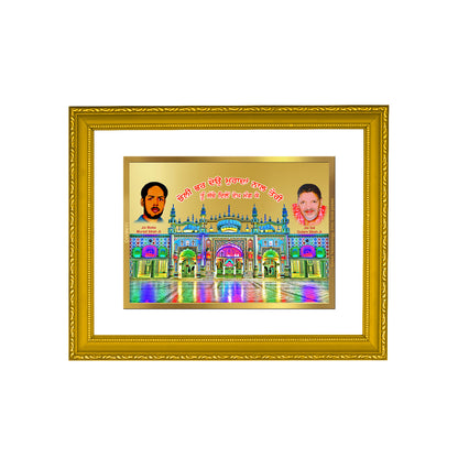 DIVINITI 24K Gold Plated Foil Murad Shah Ji Nakodar Photo Frame Idol for Home Decor, Table Top, Wall Hanging, Workshop, Premium Gift|DG101 Size 2 (22.6x18.4 CM)