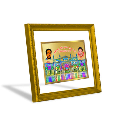 DIVINITI 24K Gold Plated Foil Murad Shah Ji Nakodar Photo Frame Idol for Home Decor, Table Top, Wall Hanging, Workshop, Premium Gift|DG101 Size 2 (22.6x18.4 CM)