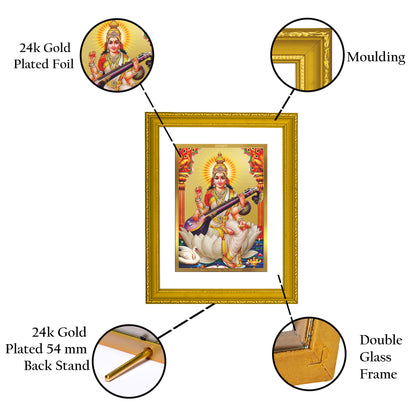 DIVINITI 24K Gold Plated Foil Saraswati Mata Photo Frame Idol for Wall Hanging, Puja Room, Workshop, Home Decor, Gift|DG101 Size 2 (22.6x18.4 CM)