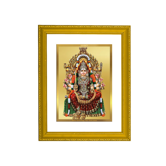 DIVINITI 24K Gold Plated Foil Samayapuram Mariamman Wall Hanging Photo Frame Idol for Workshop, Home Decor, Puja Room, Gift|DG101 Size 2 (22.6x18.4 CM)