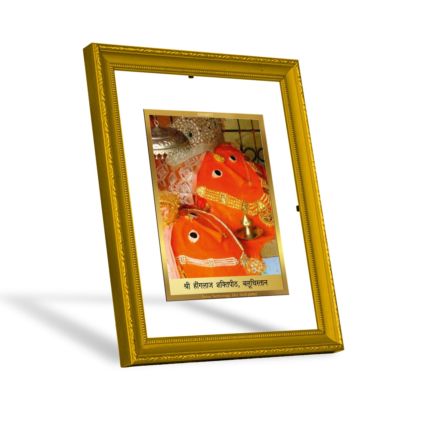 DIVINITI 24K Gold Plated Foil Hinglaj Mata Photo Frame Idol for Home Decor, Workshop, Wall Hanging, Puja Room, Gift|DG101 Size 2 (22.6x18.4 CM)