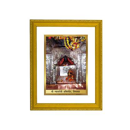 DIVINITI 24K Gold Plated Jwala Devi Photo Frame Idol for Home Decor, Table Top, Wall Hanging, Workshop, Premium Gift|DG113 Size 2 (22.6x18.4 CM)