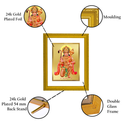 DIVINITI 24K Gold Plated Foil Lord Hanuman Premium Photo Frame Idol for Home Decor, Workshop, Wall Hanging, Puja Room, Gift|DG101 Size 2 (22.6x18.4 CM)