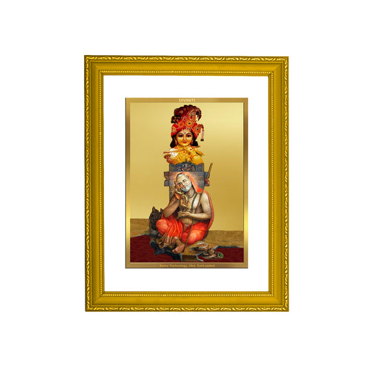 DIVINITI 24K Gold Plated Lord Krishna Photo Frame Idol for Home Decor, Table Top, Wall Hanging, Workshop, Gift Item|DG101 Size 2 (22.6x18.4 CM)
