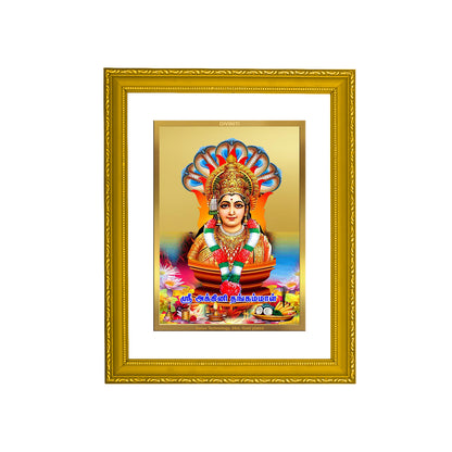 DIVINITI 24K Gold Plated Foil Bommayamman Photo Frame Idol for Wall Hanging, Home Decor, Prayer, Workshop, Gift Item|DG101 Size 2 (22.6x18.4 CM)