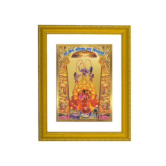 DIVINITI 24K Gold Plated Maa Chintpurni Traditional Photo Frame Idol for Home Decor, Table Top, Wall Hanging, Workshop, Premium Gift|DG101 Size 2 (22.6x18.4 CM)