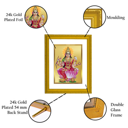 DIVINITI 24K Gold Plated Foil Goddess Dhan Lakshmi Luxurious Photo Frame Idol for Puja Room, Home Decor, Wall Hanging, Gift|DG101 Size 2 (22.6x18.4 CM)