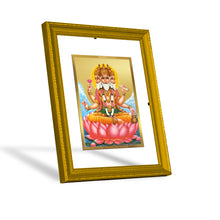 Load image into Gallery viewer, DIVINITI Brahma Gold Plated Wall Photo Frame| DG Frame 101 Size 2 Wall Photo Frame and 24K Gold Plated Foil| Religious Photo Frame Idol For Prayer, Gifts Items (20.8CMX16.7CM)
