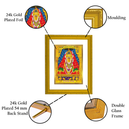 DIVINITI 24K Gold Plated Foil Ashapura Mata Photo Frame Idol for Prayer, Home Decor, Wall Hanging, Premium Gift|DG101 Size 2 (22.6x18.4 CM)