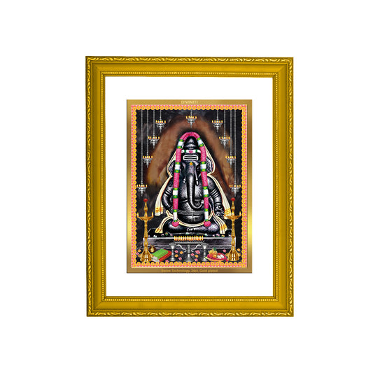 DIVINITI 24K Gold Plated Foil Ayyappan Vinayagar Wall Photo Frame Idol for Puja Room, Home & Office Decor, Workshop, Gift|DG101 Size 2 (22.6x18.4 CM)