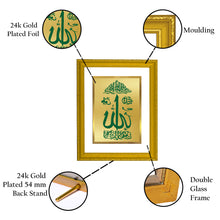 Load image into Gallery viewer, Diviniti 24K Gold Plated Allah Photo Frame For Home Decor, Wall Hanging, Table Decor, Gift (20.8 x 16.7 CM)
