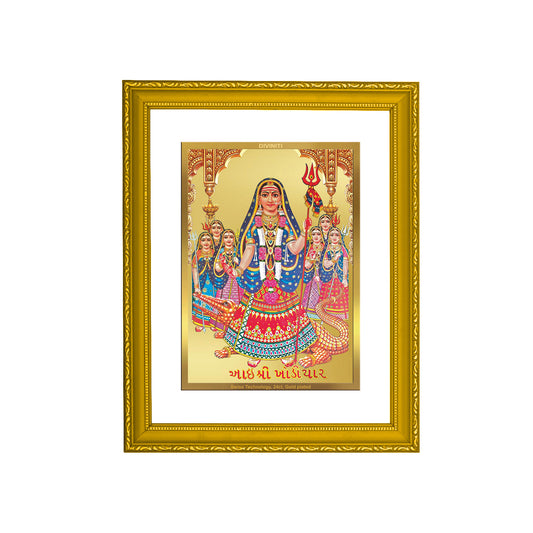 DIVINITI 24K Gold Plated Khodiyar Mata Modern Photo Frame Idol for Puja Room, Home Wall Decor, Workshop, Table Top, Premium Gift|DG101 Size 2 (22.6x18.4 CM)