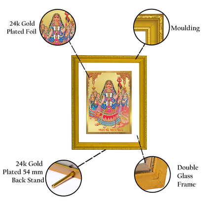 DIVINITI 24K Gold Plated Khodiyar Mata Modern Photo Frame Idol for Puja Room, Home Wall Decor, Workshop, Table Top, Premium Gift|DG101 Size 2 (22.6x18.4 CM)