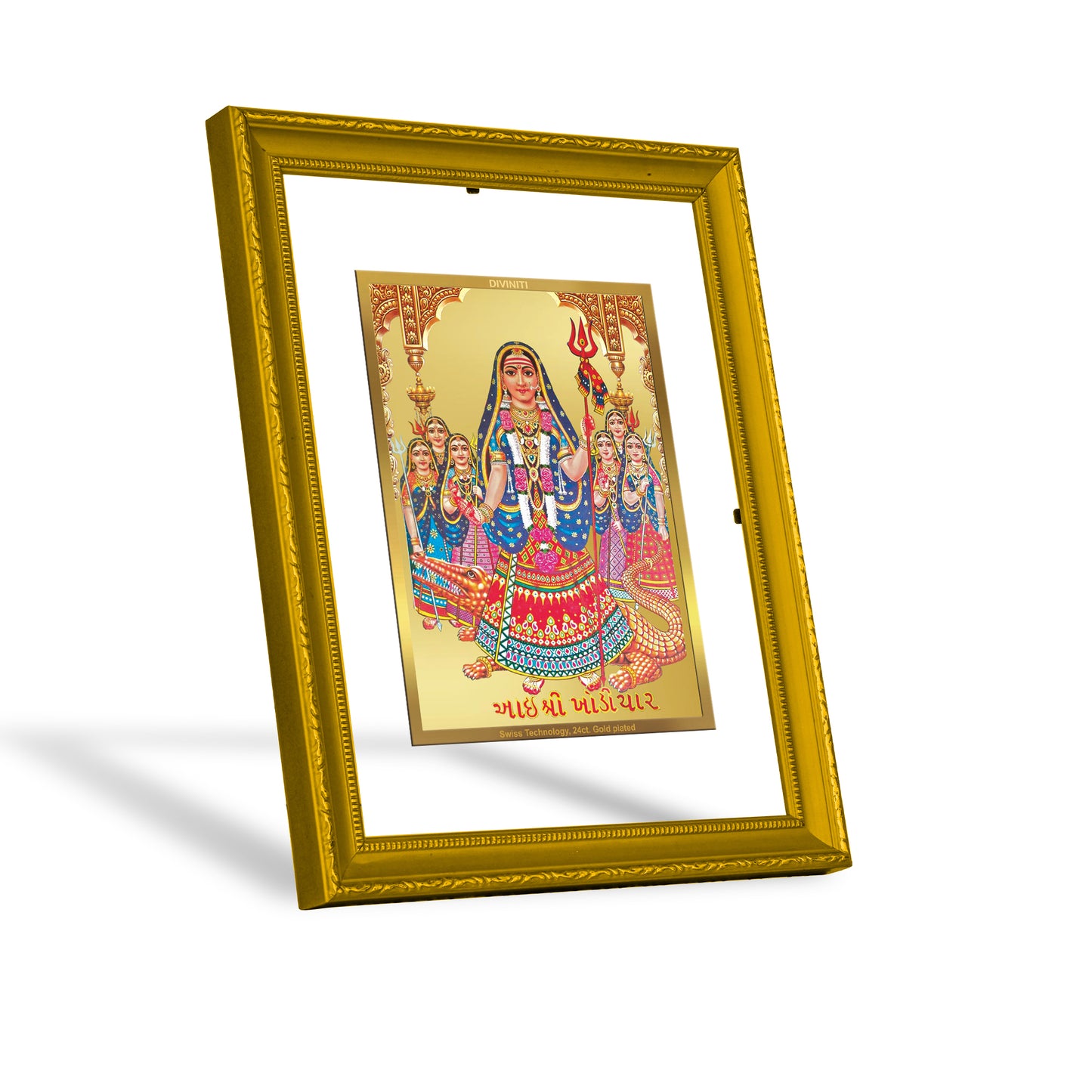 DIVINITI 24K Gold Plated Khodiyar Mata Modern Photo Frame Idol for Puja Room, Home Wall Decor, Workshop, Table Top, Premium Gift|DG101 Size 2 (22.6x18.4 CM)