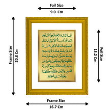 Load image into Gallery viewer, Diviniti 24K Gold Plated Ayatul Kursi Photo Frame For Home Decor, Wall Hanging, Table, Gift (20.8 x 16.7 CM)
