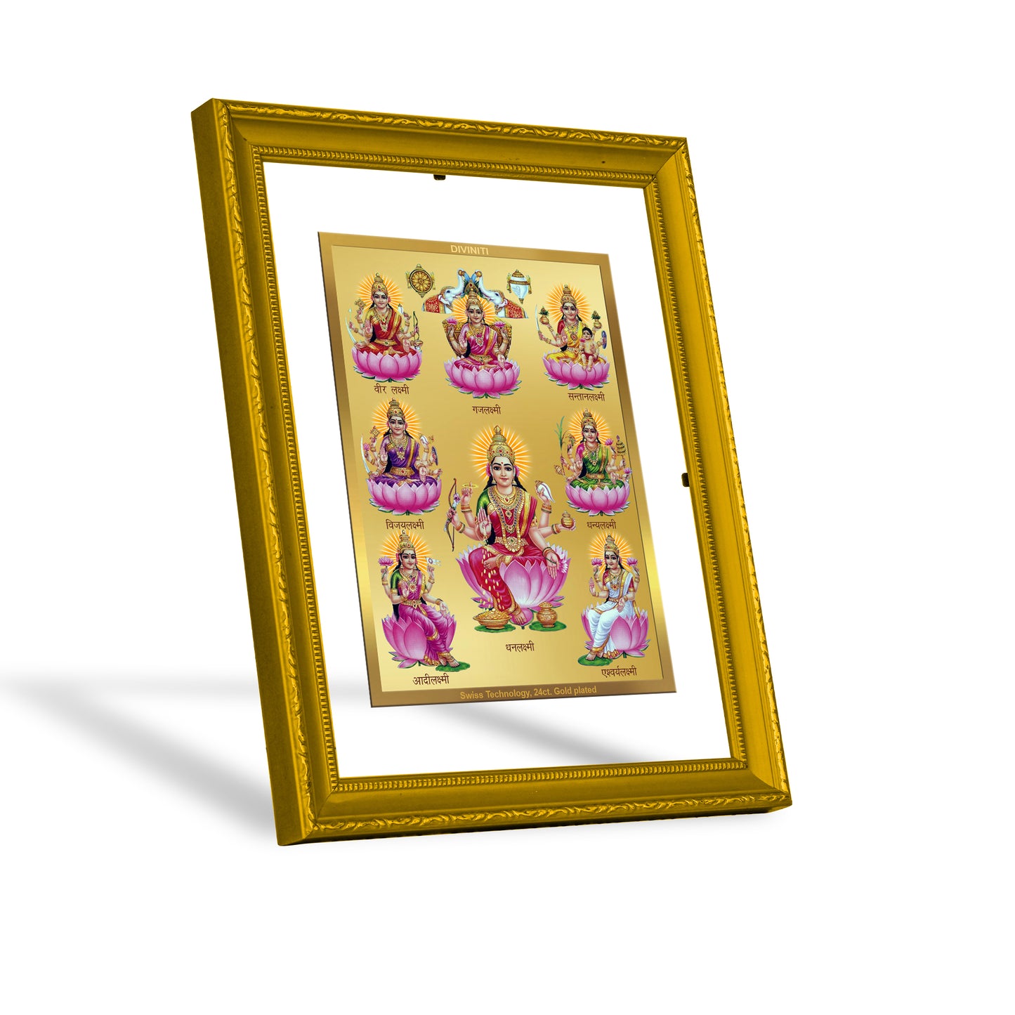 DIVINITI 24K Gold Plated Foil Ashtha Lakshmi Elegant Wall Photo Frame Idol for Puja Room, Home Decor, Luxury Gift|DG101 Size 2 (22.6x18.4 CM)