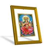 Load image into Gallery viewer, DIVINITI GAYATRI Mata 24K Gold Plated Wall Photo Frame| DG Frame 101 Size 2 Wall Photo Frame, Gifts Items (20.8CMX16.7CM)
