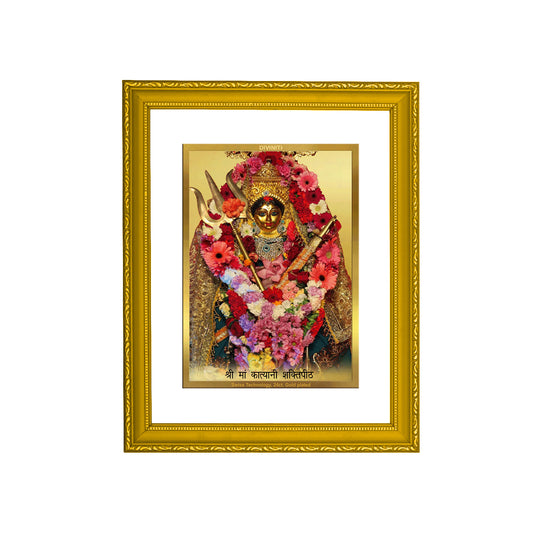 DIVINITI 24K Gold Plated Maa Kali Modern Photo Frame Idol for Wall Hanging, Workshop, Table Top, Home Decor, Luxury Gift|DG101 Size 2 (22.6x18.4 CM)