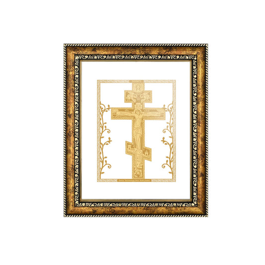 Diviniti 24K Gold Plated Christ Photo Frame for Home Décor, Wall Hanging, Living Room, Hall, Guest Room, Showpiece & Gift DG113S3 (27.6X35.4 CM)