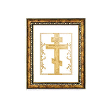 Load image into Gallery viewer, Diviniti 24K Gold Plated Christ Wall Hanging for Home| Photo Frame For Wall Decoration| DG Size 3 Wall Photo Frame For Home Decor, Living Room, Hall, Guest Room
