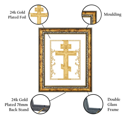 Diviniti 24K Gold Plated Christ Photo Frame for Home Décor, Wall Hanging, Living Room, Hall, Guest Room, Showpiece & Gift DG113S3 (27.6X35.4 CM)