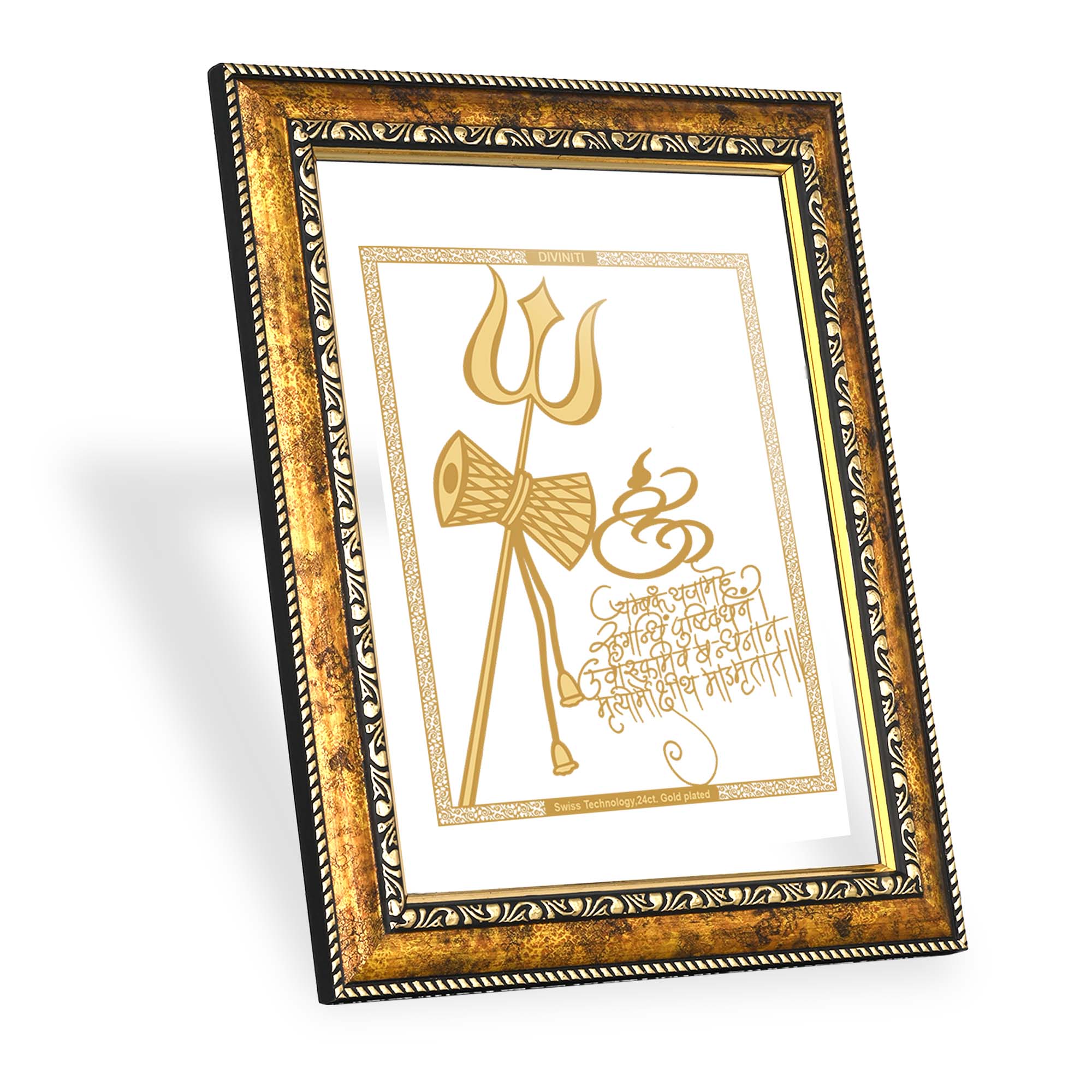 Voorkoms® Shiv Trishul with Damru Maa Tattoo Waterproof Men and Women  Temporary Body Tattoo : Amazon.in: Beauty