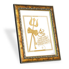 Load image into Gallery viewer, Diviniti 24K Gold Plated Trishul Damru Wall Hanging for Home| DG Photo Frame For Wall Decoration| Wall Hanging Photo Frame For Home Decor, Living Room, Hall, Guest Room

