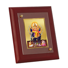 Load image into Gallery viewer, Diviniti 24K Gold Plated Vishwakarma Photo Frame For Home Decor, Wall Decor, Table Tops, Puja, Gift (16 x 13 CM)
