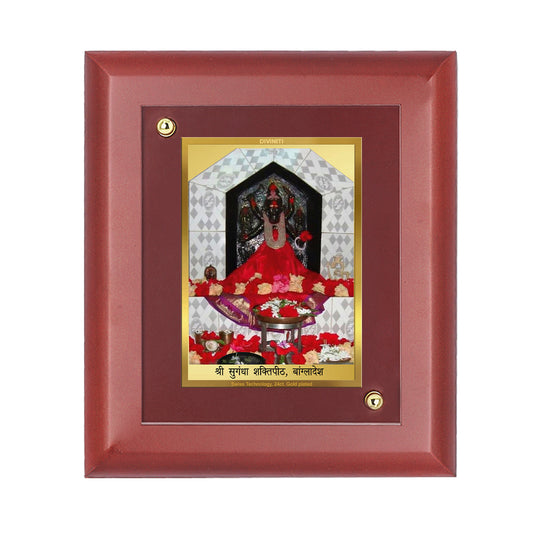 DIVINITI 24K Gold Plated Foil Sugandha Shaktipeeth Wall Photo Frame Idol for Workshop, Pooja Room, Home Decor, Table Top , Gift|MDF Size 1 (16.7x14.2 CM)