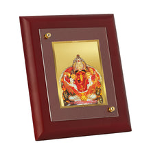 Load image into Gallery viewer, Diviniti 24K Gold Plated Siddhivinayak Photo Frame For Home Decor, Wall Decor, Table Tops, Puja, Gift (16 x 13 CM)
