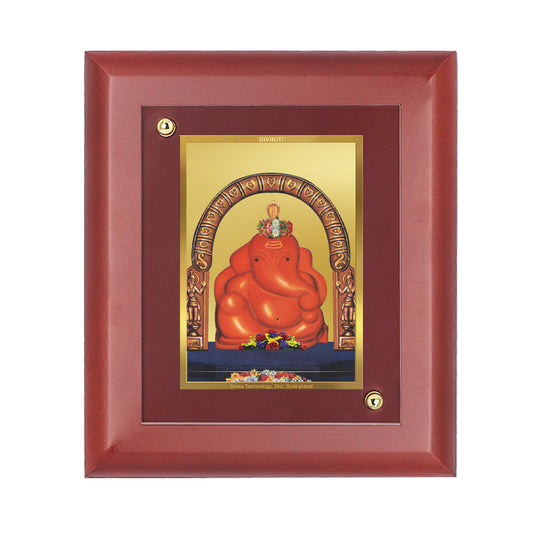 DIVINITI 24K Gold Plated Foil Shree Mayureshwar Ganpati Classic Wall Photo Frame Idol for Puja Room, Home Decor, Table Top, Gift|MDF Size 1 (16.7x14.2 CM)