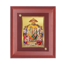 Load image into Gallery viewer, Diviniti 24K Gold Plated Ram Darbar Photo Frame For Home Decor, Wall, Table Tops, Festival Gift (16 x 13 CM)
