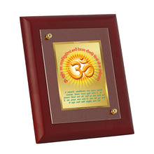 Load image into Gallery viewer, Diviniti 24K Gold Plated Gayatri Mantra Photo Frame For Home Decor, Wall Hanging, Table Tops (16 x 13 CM)
