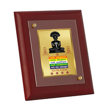 Load image into Gallery viewer, Diviniti 24K Gold Plated Parshvanatha &amp; Namokar Mantra Photo Frame For Home Wall Decor, Table Tops, Gift (16 x 13 CM)
