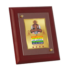 Load image into Gallery viewer, Diviniti 24K Gold Plated Mahavira &amp; Namokar Mantra Photo Frame For Home Decor, Wall Decor, Gift (16 x 13 CM)

