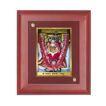 DIVINITI 24K Gold Plated Foil Mahamaya Shaktipeeth Classic Photo Frame Idol for Home Decor, Table Top, Wall Hanging, Gift|MDF Size 1 (16.7x14.2 CM)