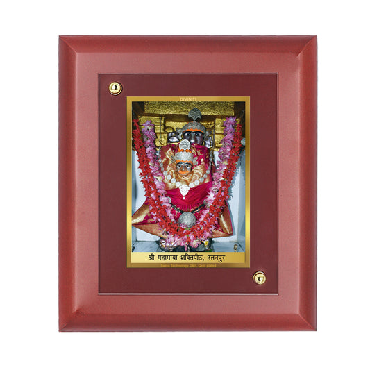 DIVINITI 24K Gold Plated Foil Mahamaya Shaktipeeth Classic Photo Frame Idol for Home Decor, Table Top, Wall Hanging, Gift|MDF Size 1 (16.7x14.2 CM)