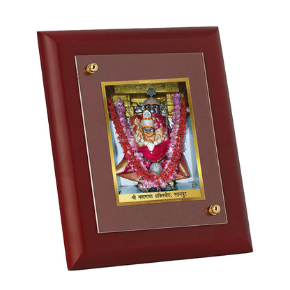 DIVINITI 24K Gold Plated Foil Mahamaya Shaktipeeth Classic Photo Frame Idol for Home Decor, Table Top, Wall Hanging, Gift|MDF Size 1 (16.7x14.2 CM)