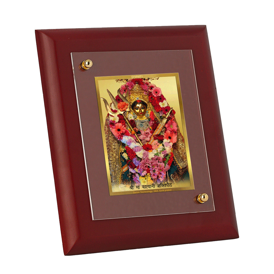 DIVINITI 24K Gold Plated Foil Haza Min Fazle Rabbi Elegant Photo Frame Idol for Home Decor, Wall Hanging, Table Top, Gift|MDF Size 1 (16.7x14.2 CM)