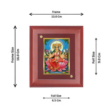 Load image into Gallery viewer, Diviniti 24K Gold Plated Gayatri Mata Photo Frame For Home Decor, Wall Decor, Table, Puja, Gift (16 x 13 CM)
